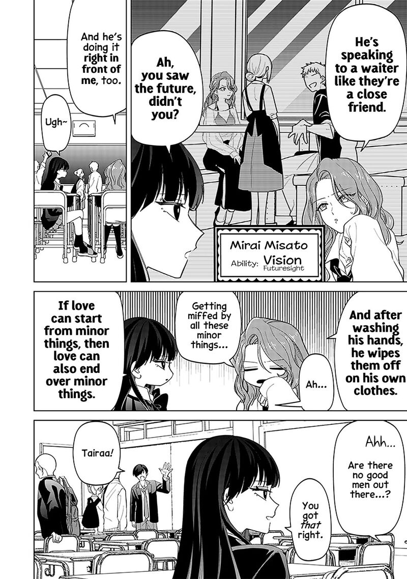 Shiretto Sugee Koto Iteru Gal Shiritsu Para No Marukoukou No Nichijou 14 6