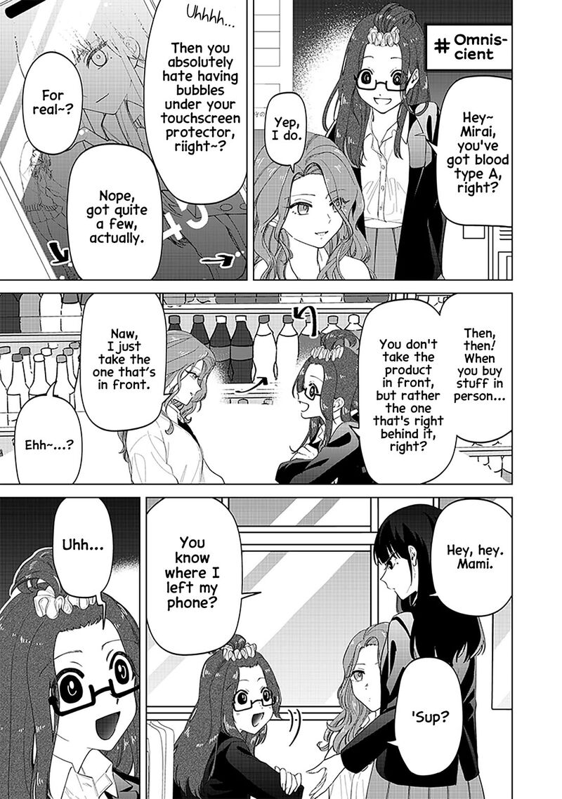 Shiretto Sugee Koto Iteru Gal Shiritsu Para No Marukoukou No Nichijou 16 15