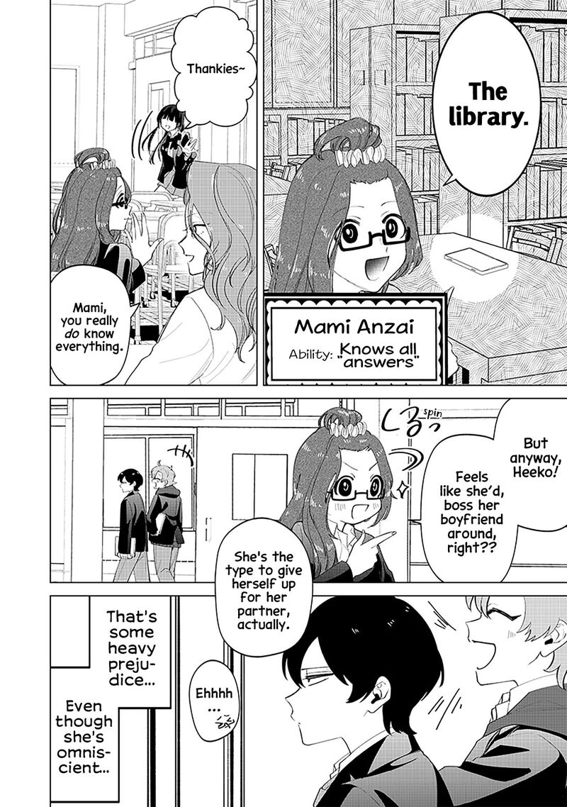Shiretto Sugee Koto Iteru Gal Shiritsu Para No Marukoukou No Nichijou 16 16