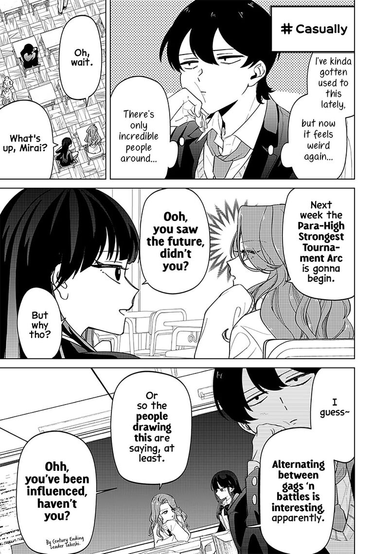 Shiretto Sugee Koto Iteru Gal Shiritsu Para No Marukoukou No Nichijou 16 21