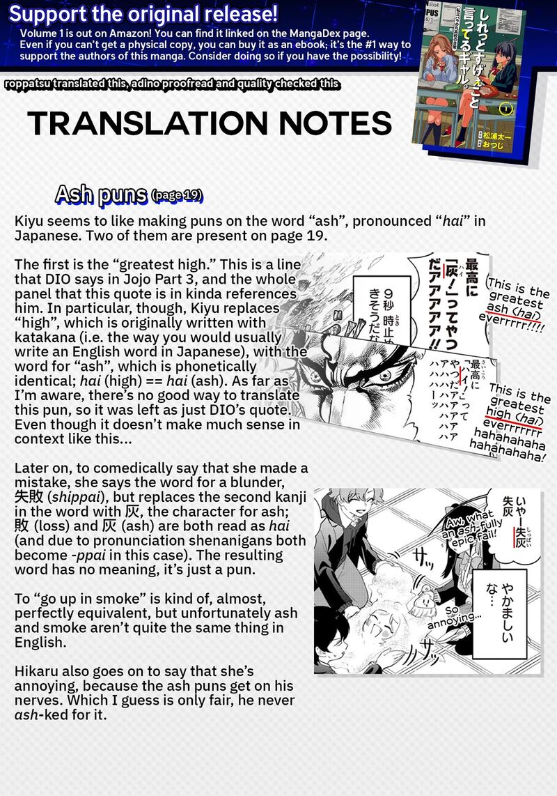 Shiretto Sugee Koto Iteru Gal Shiritsu Para No Marukoukou No Nichijou 16 23