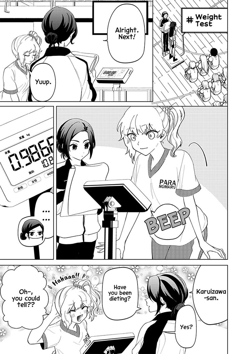 Shiretto Sugee Koto Iteru Gal Shiritsu Para No Marukoukou No Nichijou 16 3