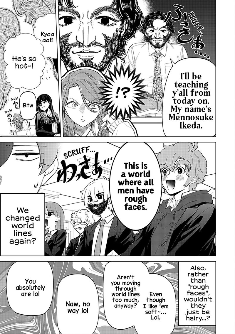 Shiretto Sugee Koto Iteru Gal Shiritsu Para No Marukoukou No Nichijou 17 11