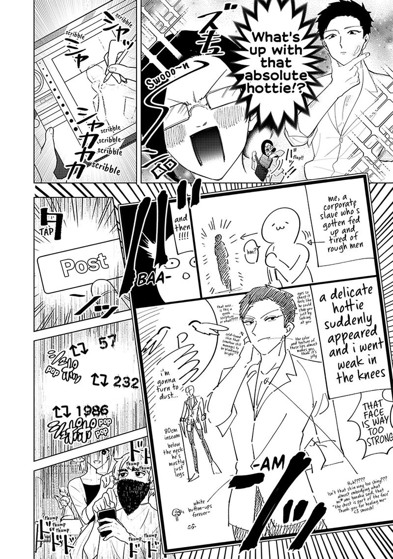 Shiretto Sugee Koto Iteru Gal Shiritsu Para No Marukoukou No Nichijou 17 14