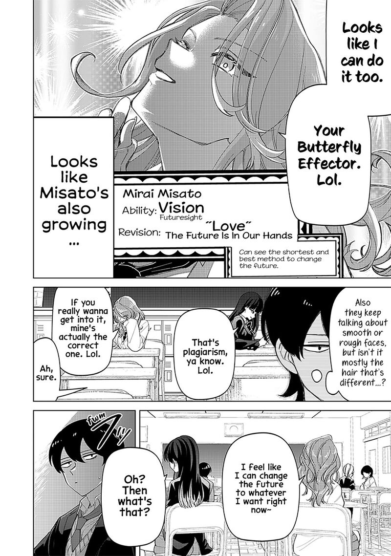 Shiretto Sugee Koto Iteru Gal Shiritsu Para No Marukoukou No Nichijou 17 16