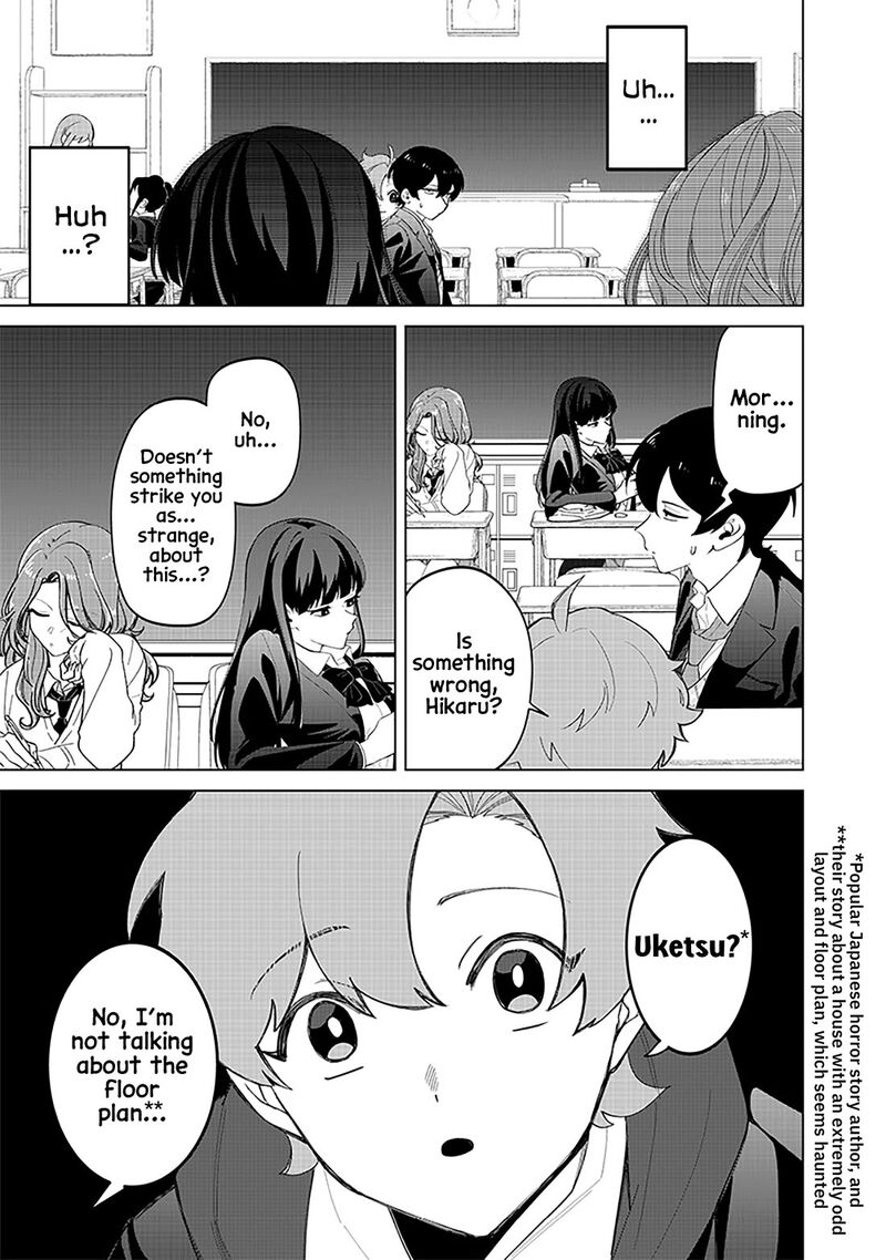 Shiretto Sugee Koto Iteru Gal Shiritsu Para No Marukoukou No Nichijou 17 3