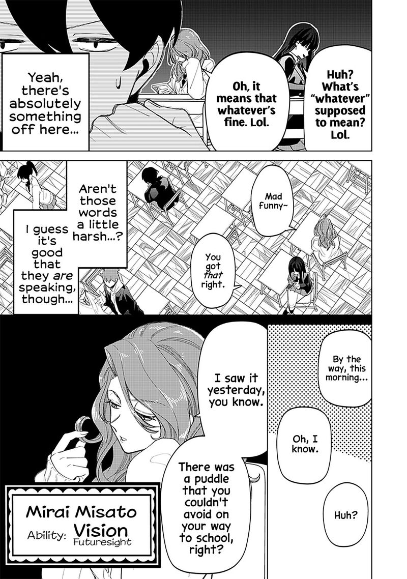 Shiretto Sugee Koto Iteru Gal Shiritsu Para No Marukoukou No Nichijou 17 5