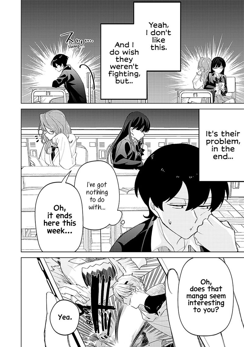 Shiretto Sugee Koto Iteru Gal Shiritsu Para No Marukoukou No Nichijou 17 8