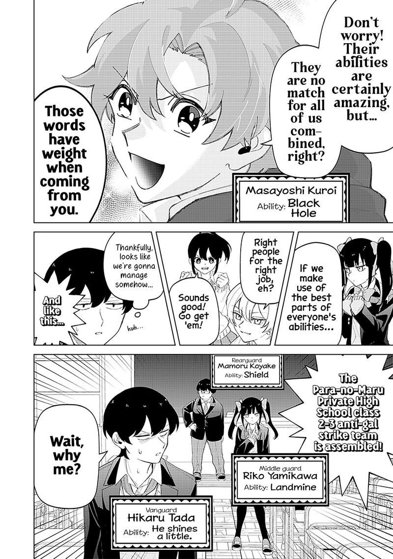 Shiretto Sugee Koto Iteru Gal Shiritsu Para No Marukoukou No Nichijou 18 10