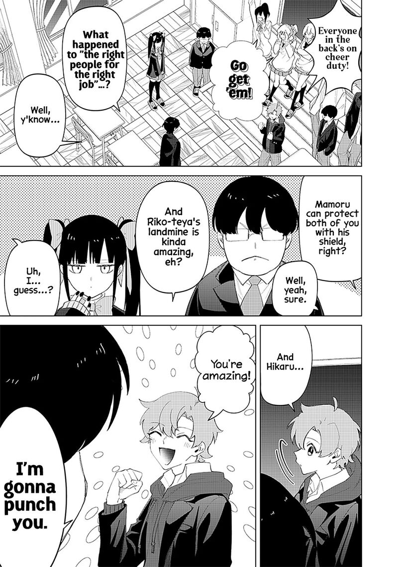 Shiretto Sugee Koto Iteru Gal Shiritsu Para No Marukoukou No Nichijou 18 11