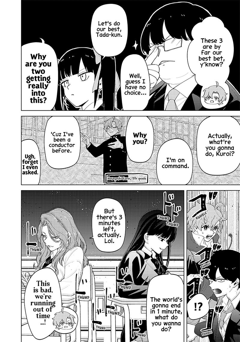 Shiretto Sugee Koto Iteru Gal Shiritsu Para No Marukoukou No Nichijou 18 12