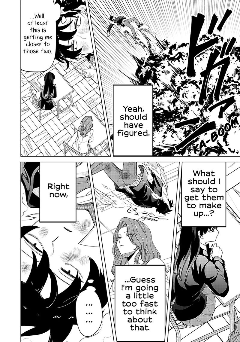 Shiretto Sugee Koto Iteru Gal Shiritsu Para No Marukoukou No Nichijou 18 14