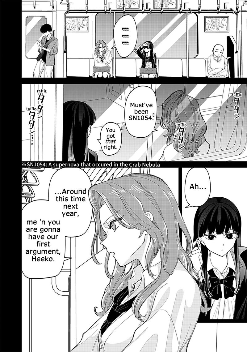 Shiretto Sugee Koto Iteru Gal Shiritsu Para No Marukoukou No Nichijou 18 16