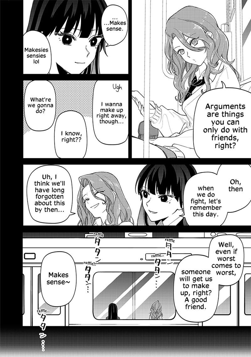 Shiretto Sugee Koto Iteru Gal Shiritsu Para No Marukoukou No Nichijou 18 18