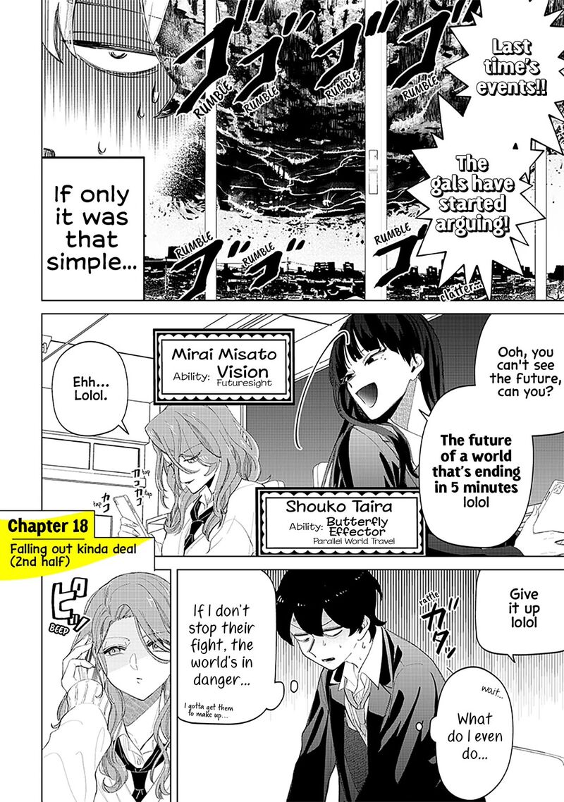 Shiretto Sugee Koto Iteru Gal Shiritsu Para No Marukoukou No Nichijou 18 2