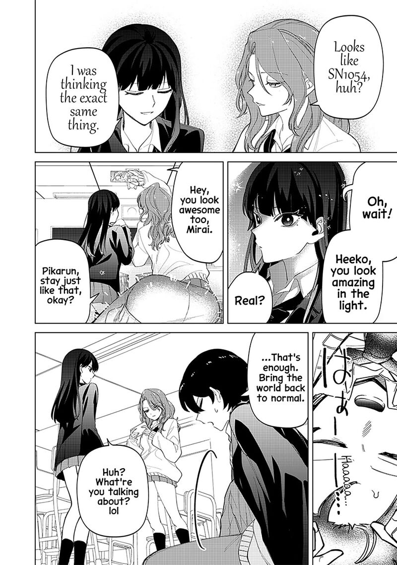Shiretto Sugee Koto Iteru Gal Shiritsu Para No Marukoukou No Nichijou 18 20