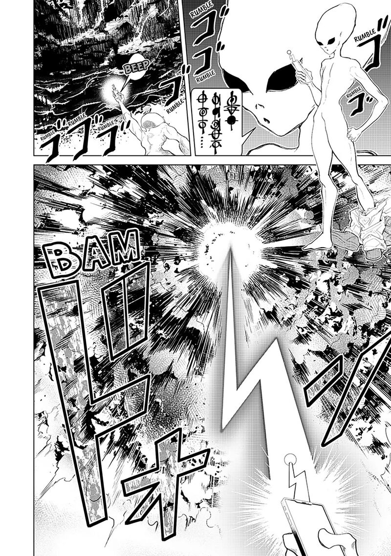 Shiretto Sugee Koto Iteru Gal Shiritsu Para No Marukoukou No Nichijou 18 4
