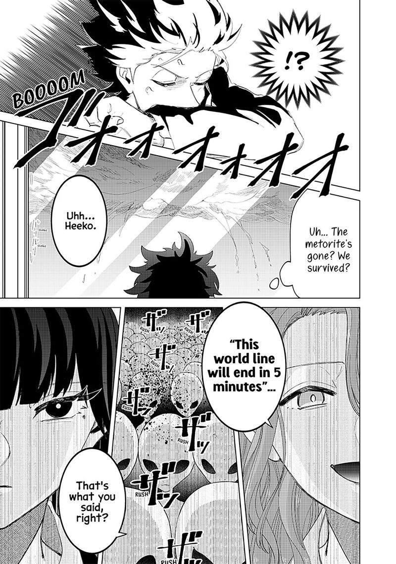 Shiretto Sugee Koto Iteru Gal Shiritsu Para No Marukoukou No Nichijou 18 5