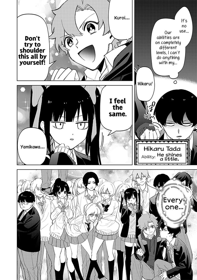 Shiretto Sugee Koto Iteru Gal Shiritsu Para No Marukoukou No Nichijou 18 8
