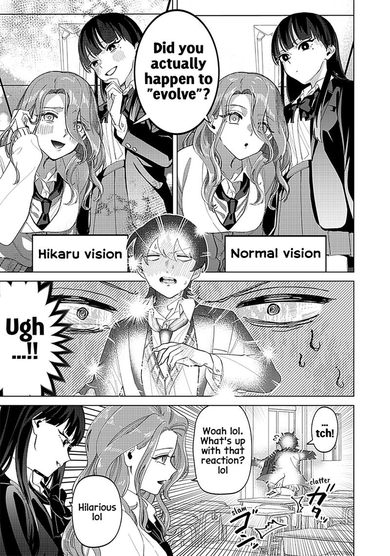 Shiretto Sugee Koto Iteru Gal Shiritsu Para No Marukoukou No Nichijou 19 11