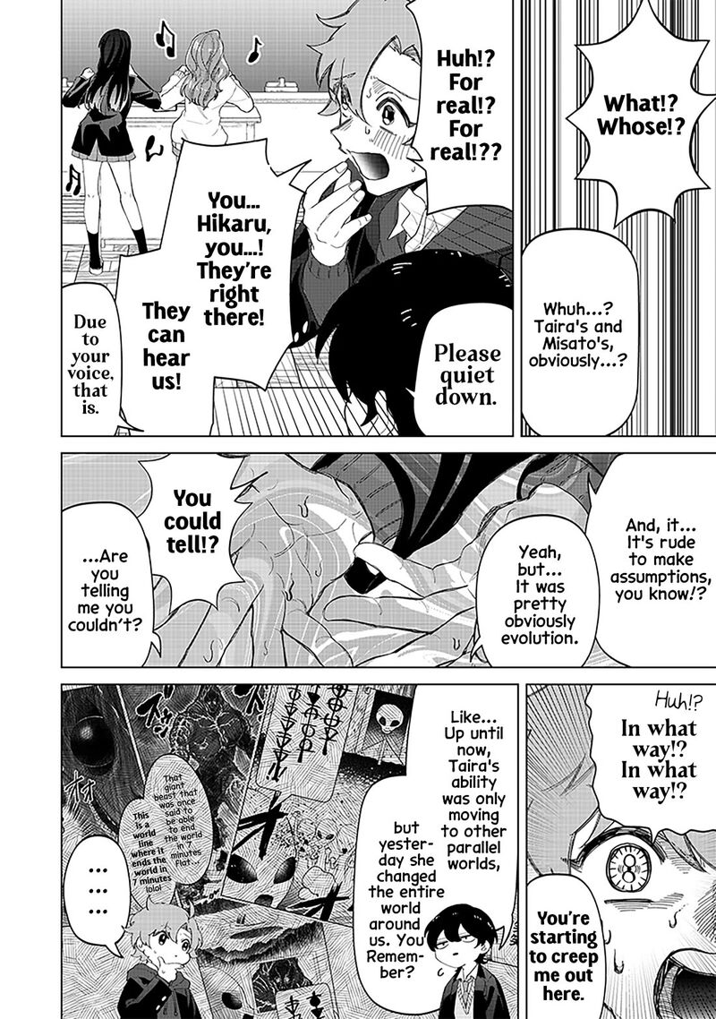 Shiretto Sugee Koto Iteru Gal Shiritsu Para No Marukoukou No Nichijou 19 6