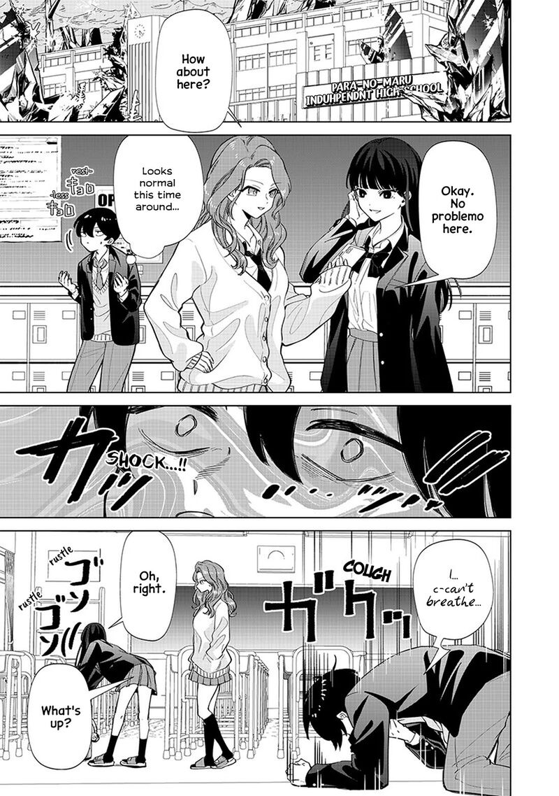 Shiretto Sugee Koto Iteru Gal Shiritsu Para No Marukoukou No Nichijou 2 14