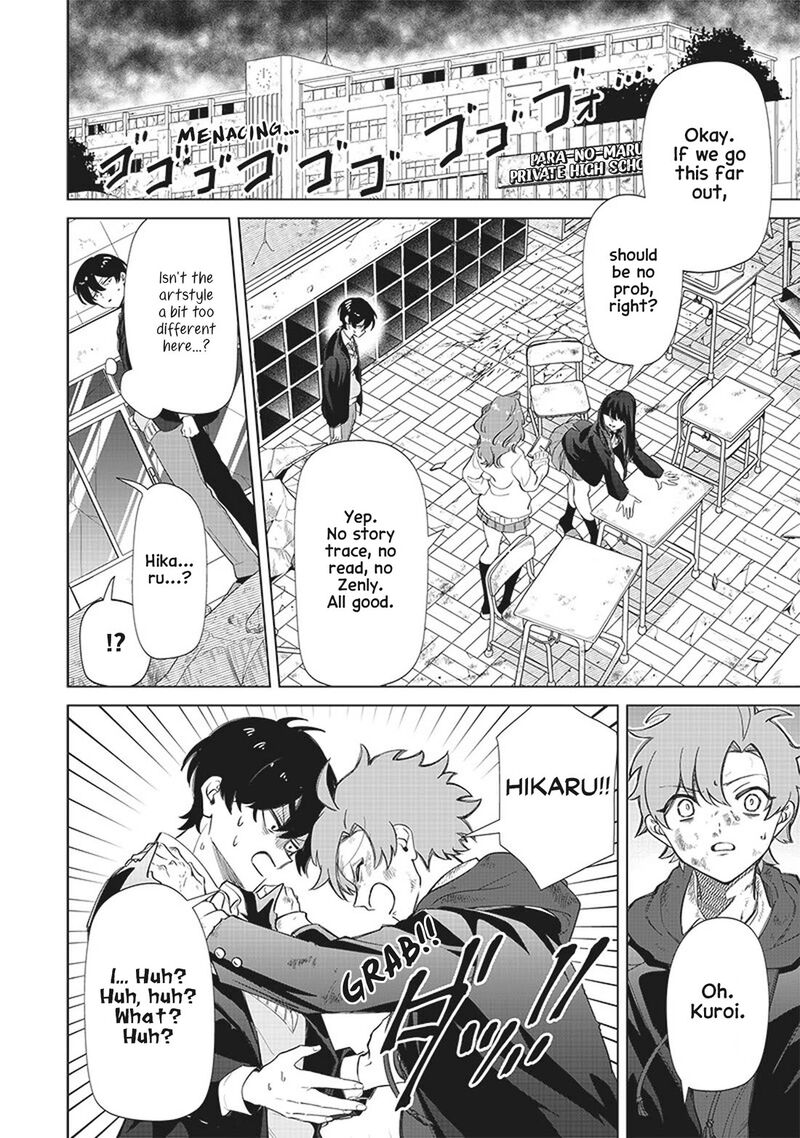Shiretto Sugee Koto Iteru Gal Shiritsu Para No Marukoukou No Nichijou 2 9