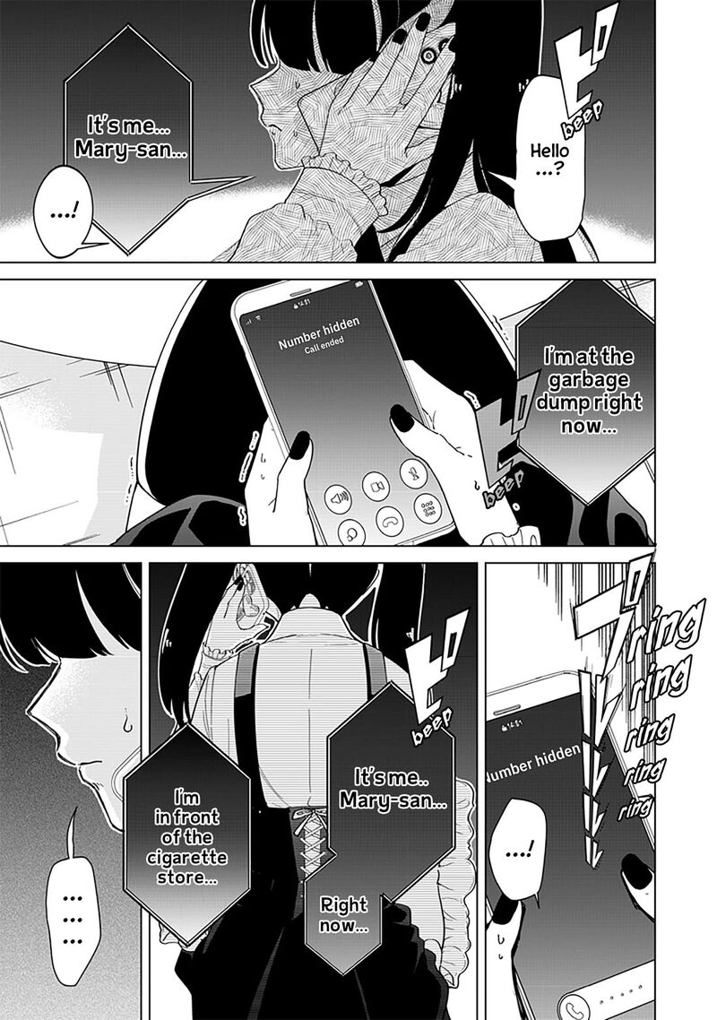Shiretto Sugee Koto Iteru Gal Shiritsu Para No Marukoukou No Nichijou 20 3