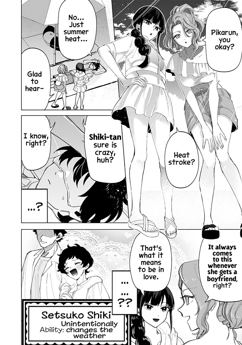 Shiretto Sugee Koto Iteru Gal Shiritsu Para No Marukoukou No Nichijou 21 4