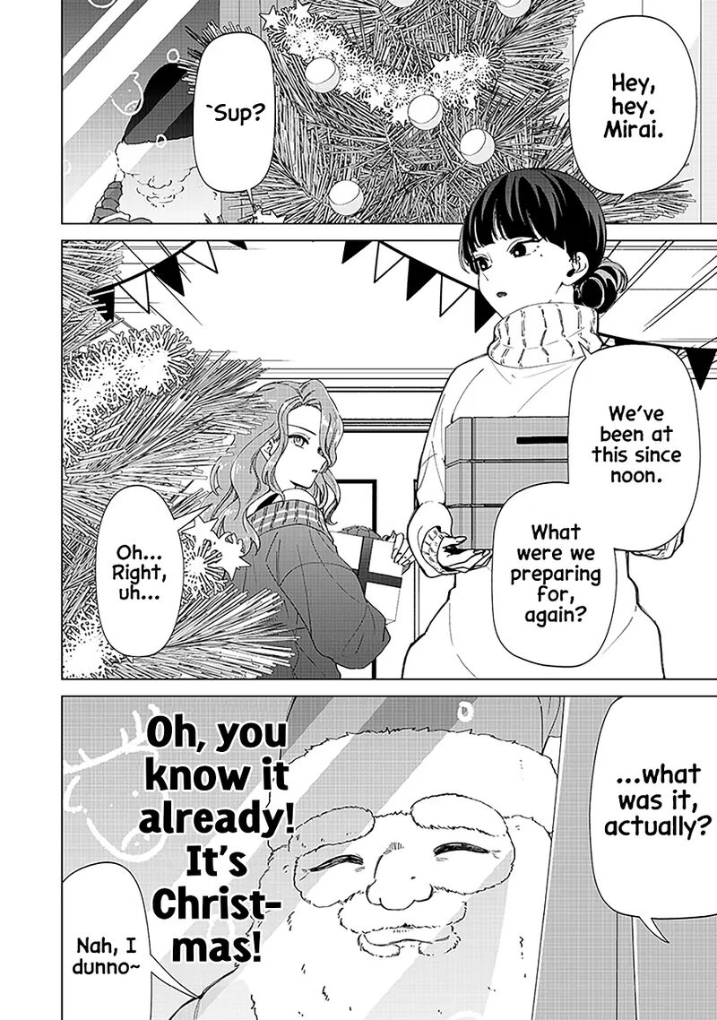 Shiretto Sugee Koto Iteru Gal Shiritsu Para No Marukoukou No Nichijou 25a 2