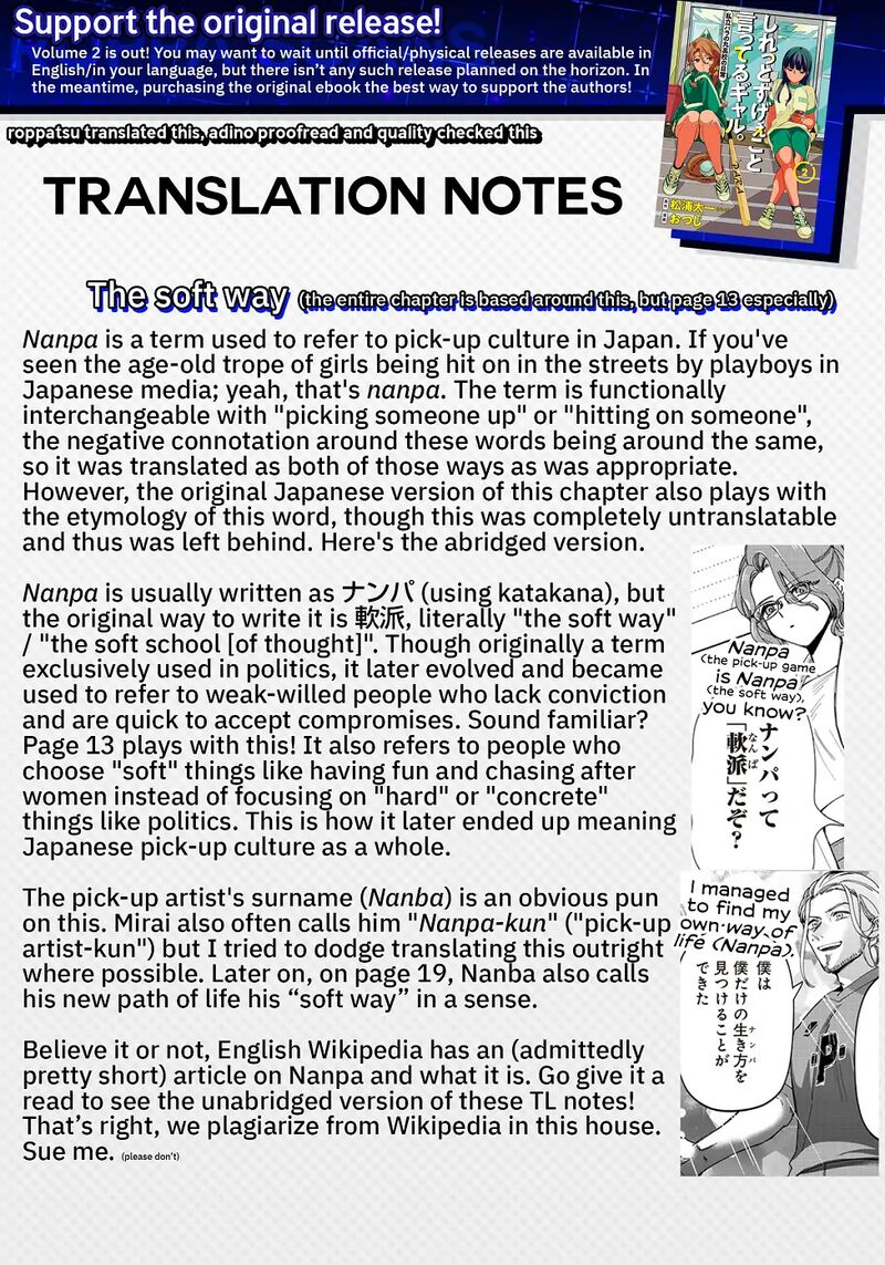 Shiretto Sugee Koto Iteru Gal Shiritsu Para No Marukoukou No Nichijou 26 20