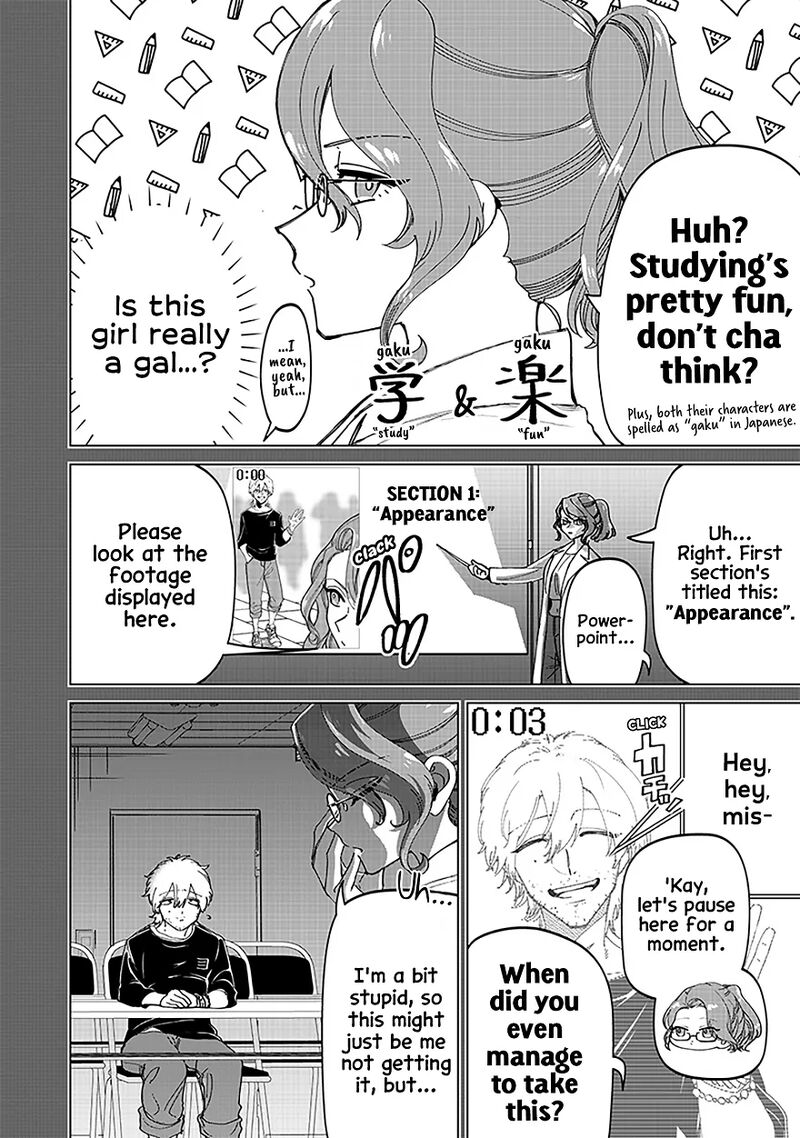 Shiretto Sugee Koto Iteru Gal Shiritsu Para No Marukoukou No Nichijou 26 4