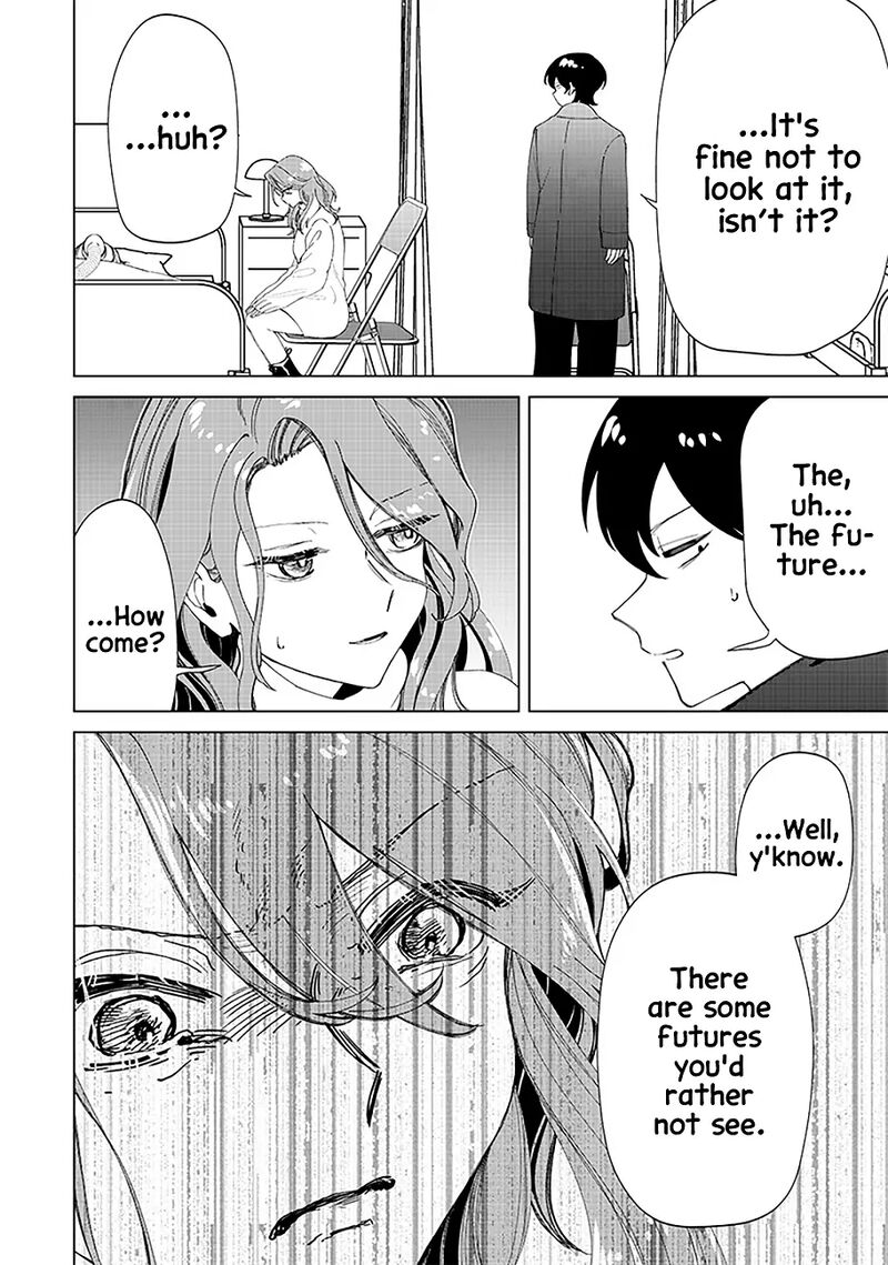 Shiretto Sugee Koto Iteru Gal Shiritsu Para No Marukoukou No Nichijou 27 10