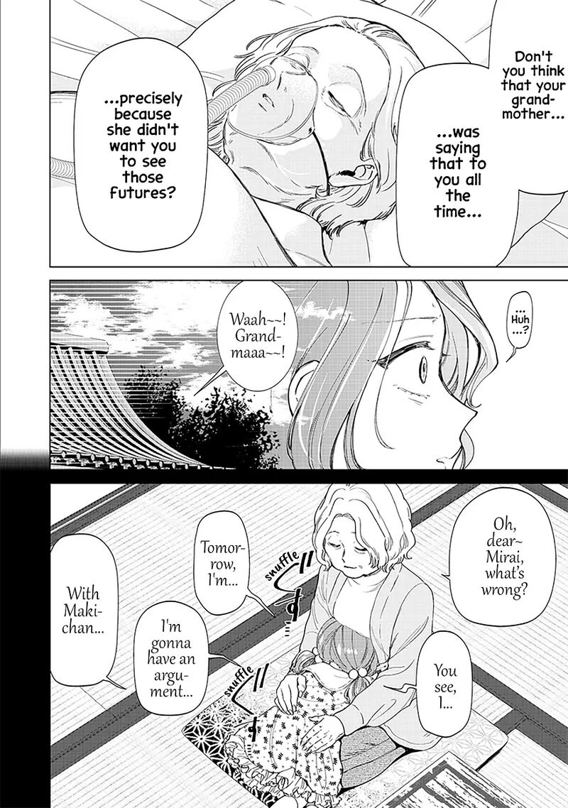 Shiretto Sugee Koto Iteru Gal Shiritsu Para No Marukoukou No Nichijou 27 12