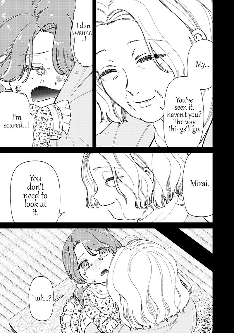 Shiretto Sugee Koto Iteru Gal Shiritsu Para No Marukoukou No Nichijou 27 13