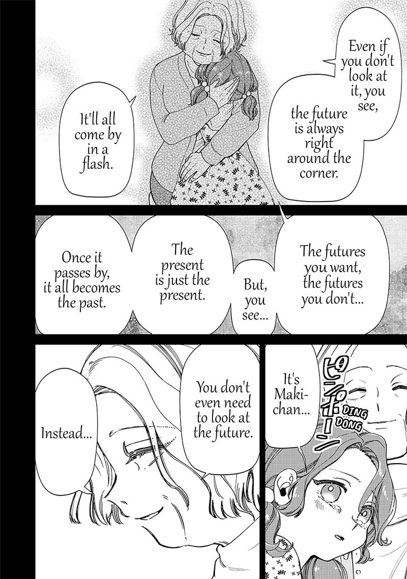 Shiretto Sugee Koto Iteru Gal Shiritsu Para No Marukoukou No Nichijou 27 14