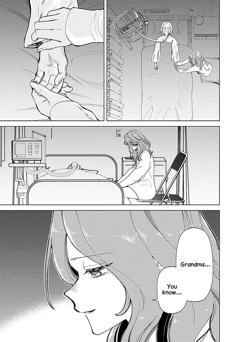 Shiretto Sugee Koto Iteru Gal Shiritsu Para No Marukoukou No Nichijou 27 17