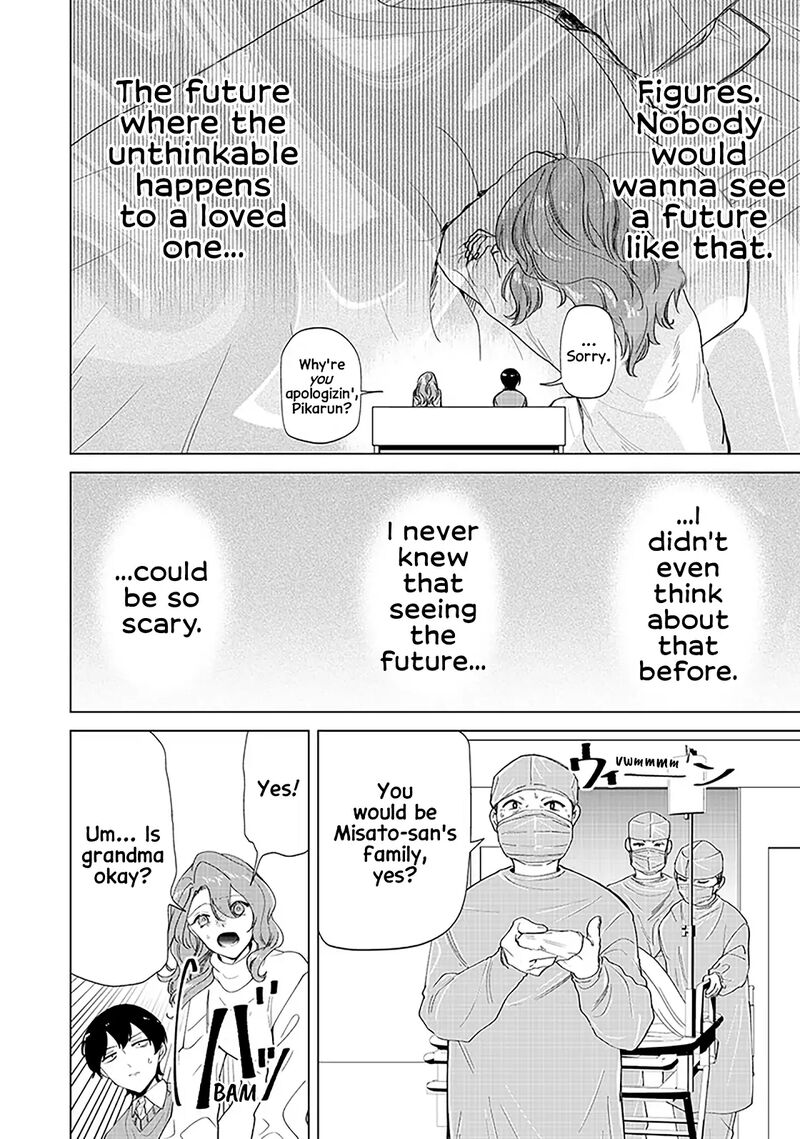 Shiretto Sugee Koto Iteru Gal Shiritsu Para No Marukoukou No Nichijou 27 6