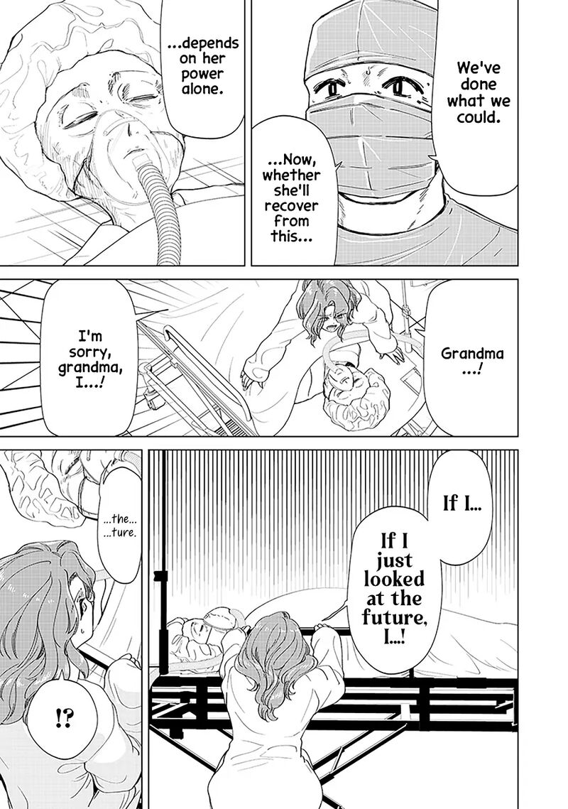 Shiretto Sugee Koto Iteru Gal Shiritsu Para No Marukoukou No Nichijou 27 7