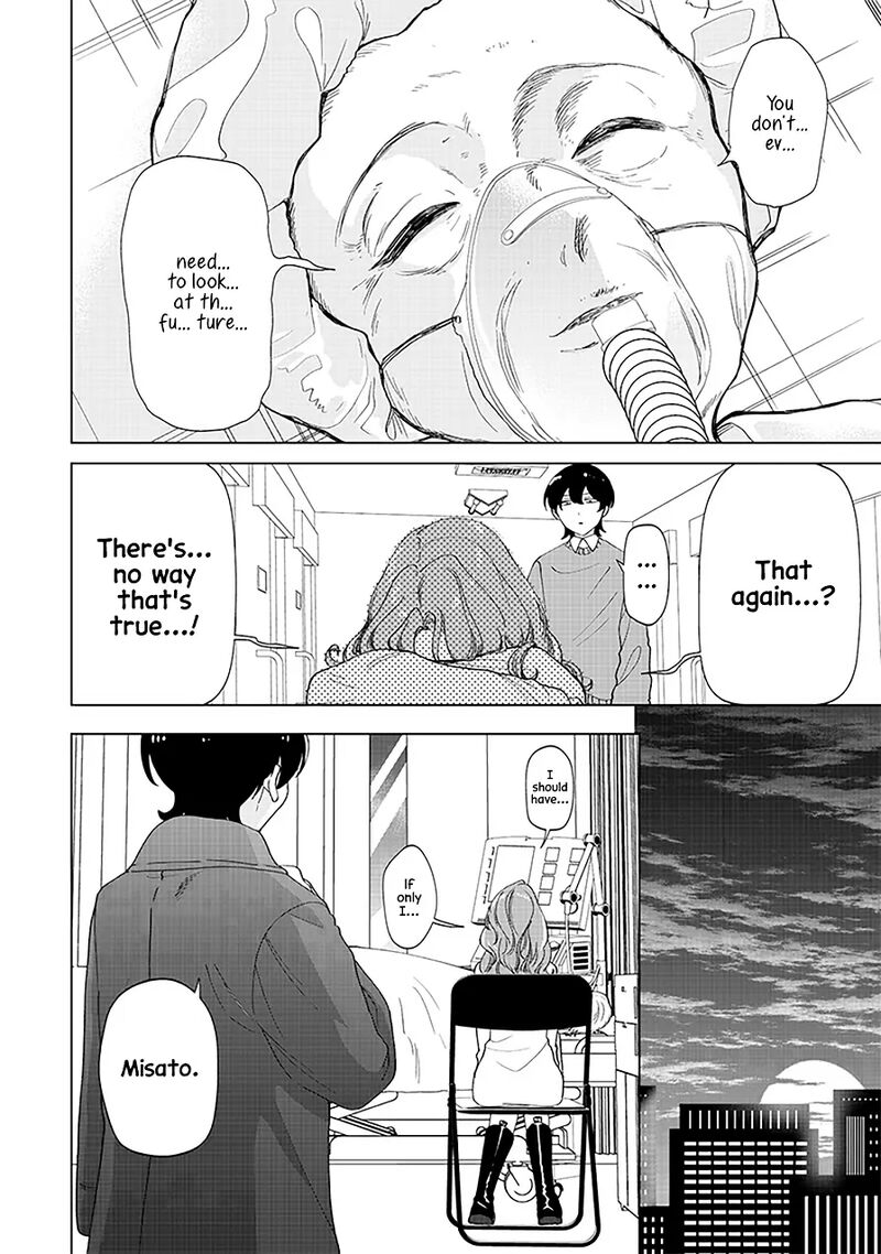 Shiretto Sugee Koto Iteru Gal Shiritsu Para No Marukoukou No Nichijou 27 8