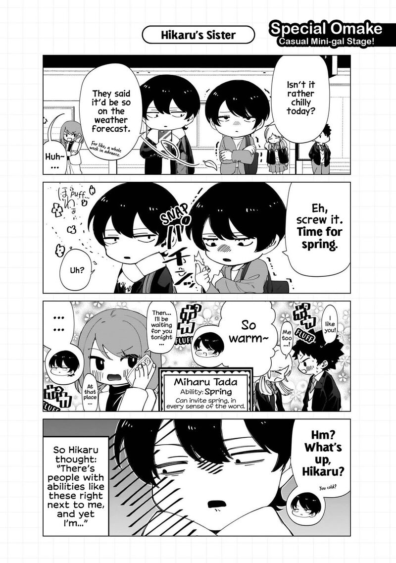Shiretto Sugee Koto Iteru Gal Shiritsu Para No Marukoukou No Nichijou 27e 6