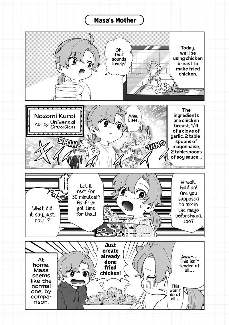 Shiretto Sugee Koto Iteru Gal Shiritsu Para No Marukoukou No Nichijou 27e 7