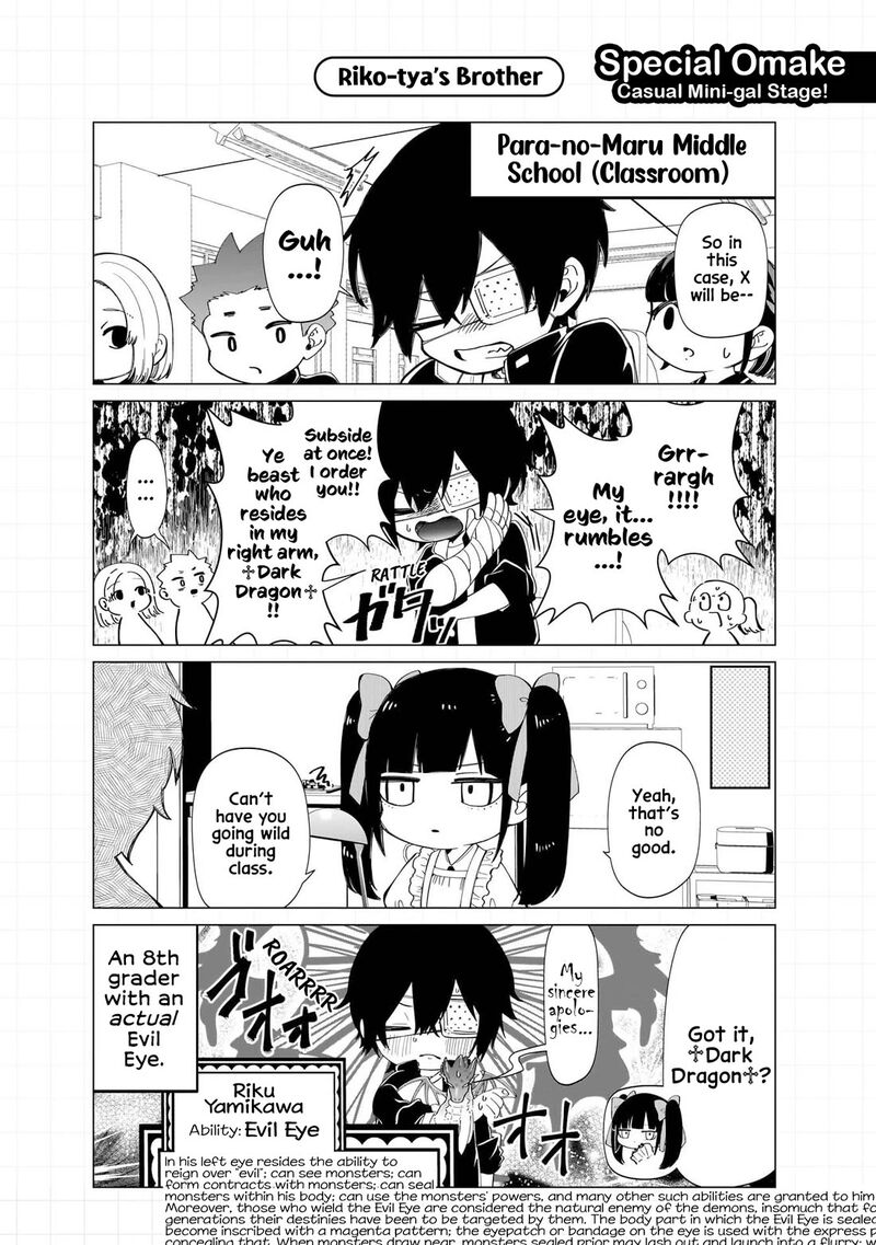 Shiretto Sugee Koto Iteru Gal Shiritsu Para No Marukoukou No Nichijou 27e 8