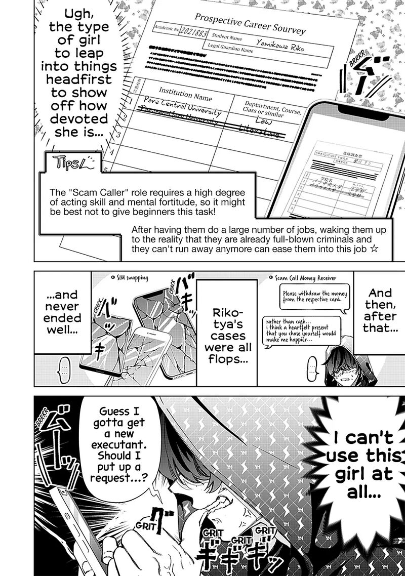 Shiretto Sugee Koto Iteru Gal Shiritsu Para No Marukoukou No Nichijou 28 14