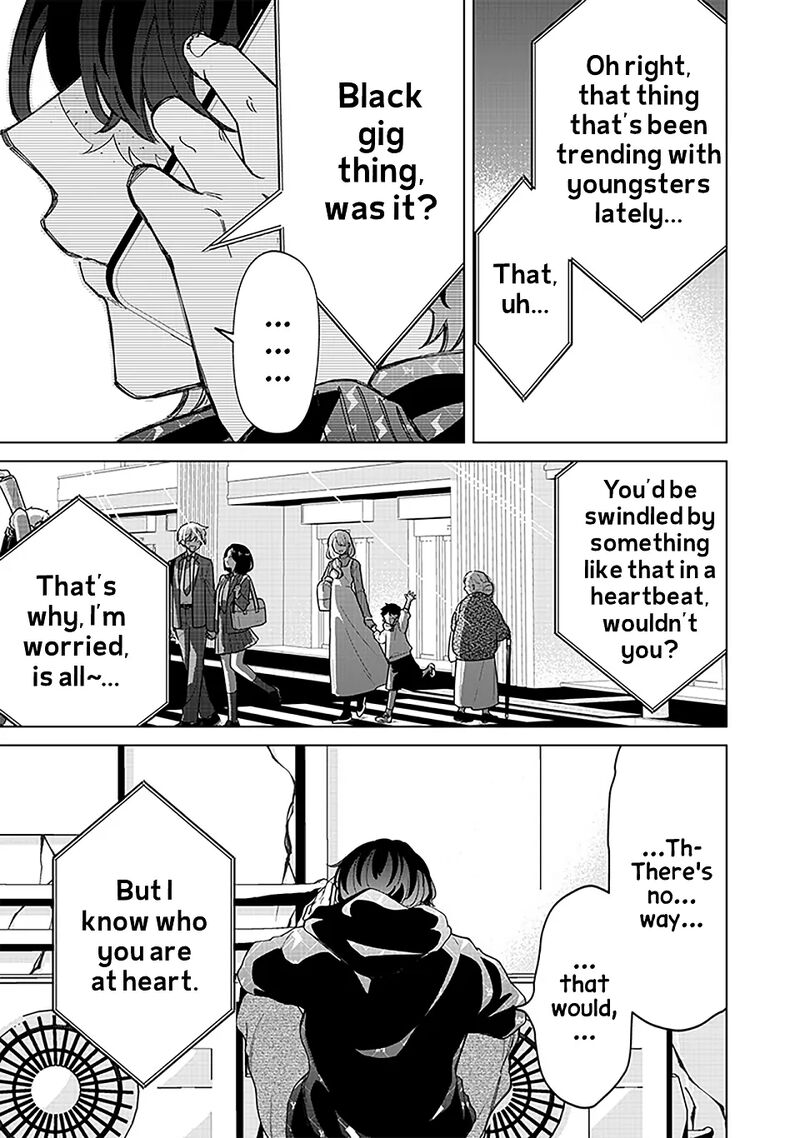 Shiretto Sugee Koto Iteru Gal Shiritsu Para No Marukoukou No Nichijou 28 21
