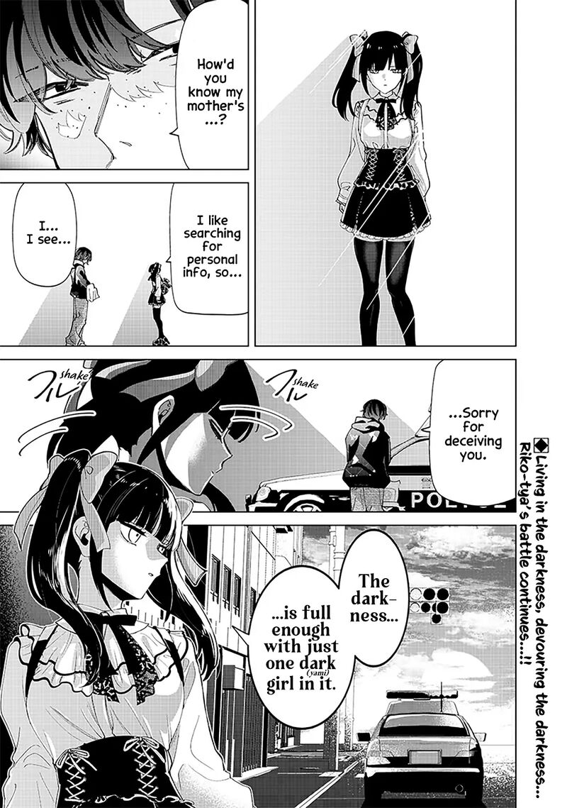 Shiretto Sugee Koto Iteru Gal Shiritsu Para No Marukoukou No Nichijou 28 23