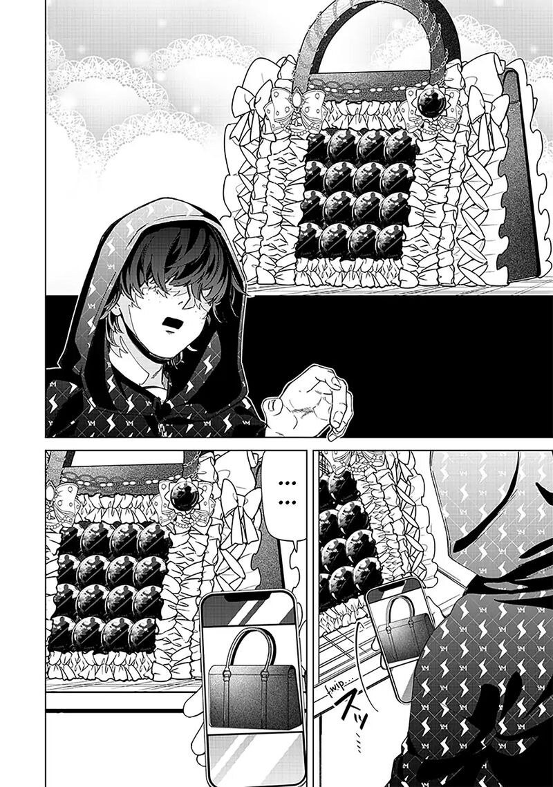 Shiretto Sugee Koto Iteru Gal Shiritsu Para No Marukoukou No Nichijou 28 8