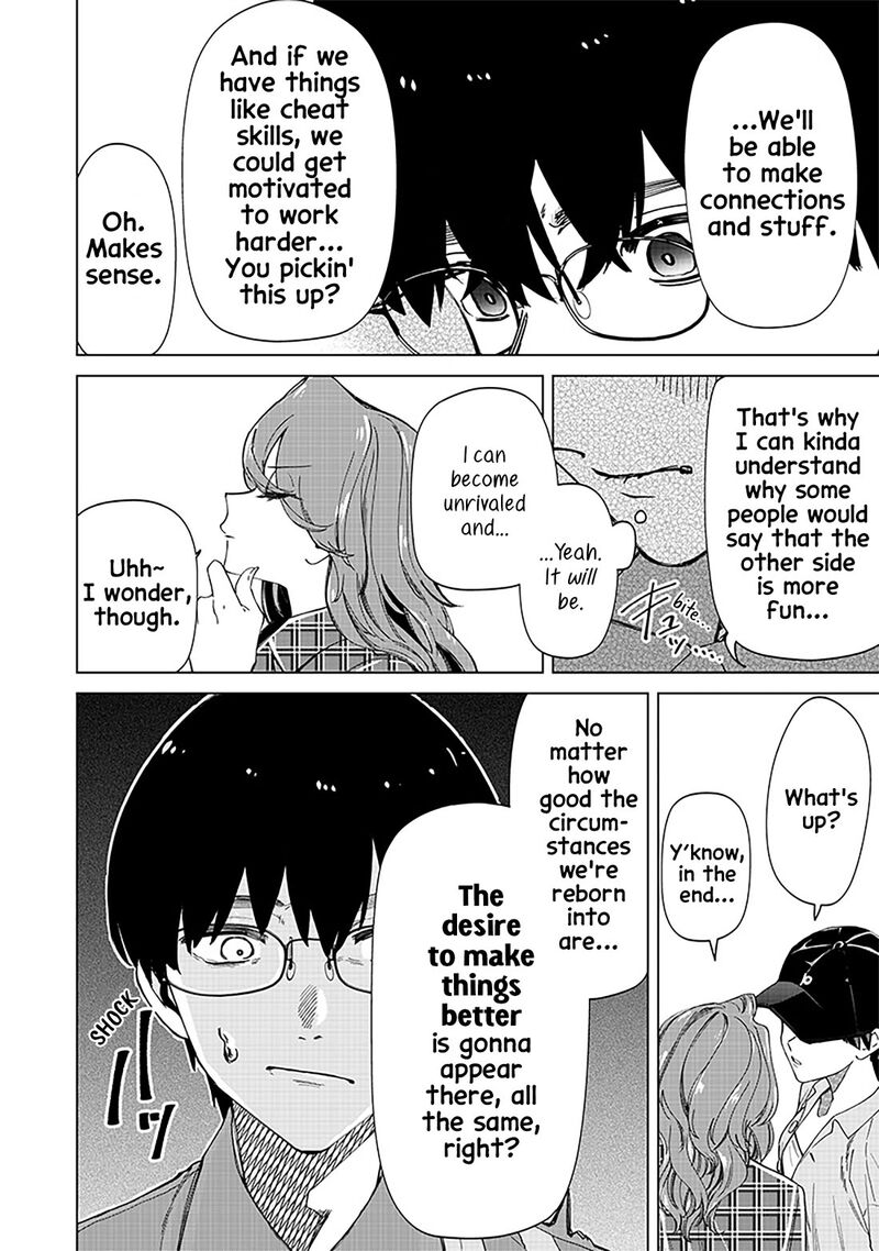 Shiretto Sugee Koto Iteru Gal Shiritsu Para No Marukoukou No Nichijou 29 12