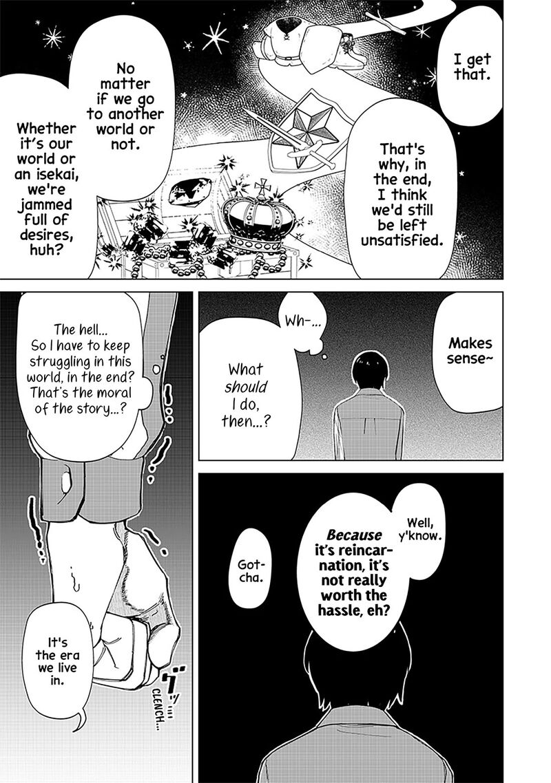 Shiretto Sugee Koto Iteru Gal Shiritsu Para No Marukoukou No Nichijou 29 13
