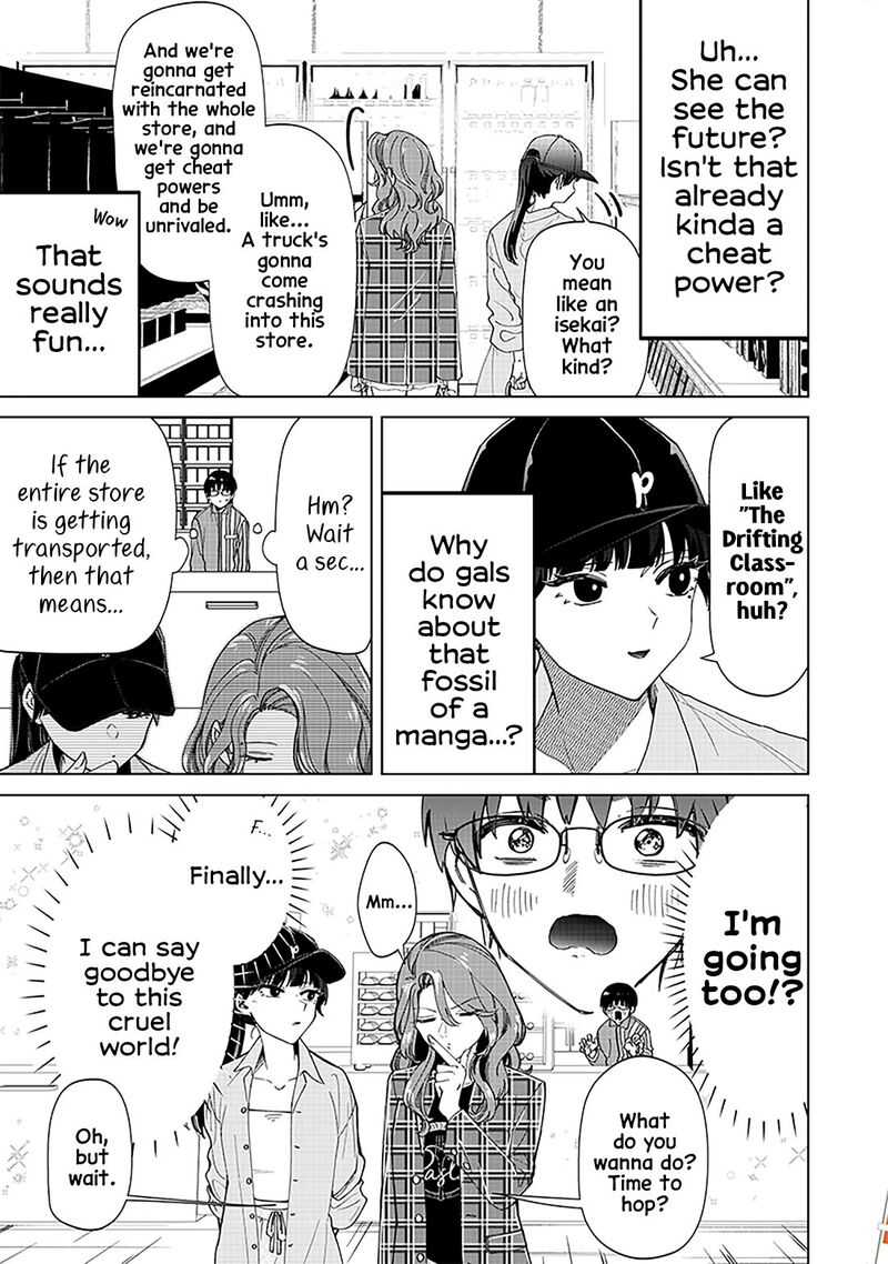 Shiretto Sugee Koto Iteru Gal Shiritsu Para No Marukoukou No Nichijou 29 3